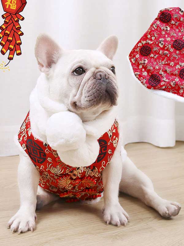 GMTPET French Fighting Clothes New Year’s Clothes Big Red Fu Character Pattern Vest New Year’s Tang Suit Thai Vest Di Dog Clothes 107-222030 Dog Clothes: Shirts, Sweaters & Jackets Apparel 107-222030